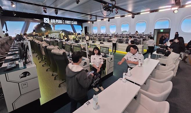 - 카카오게임즈 'AIR PUBG: FIRST CLASS' 행사 풍경