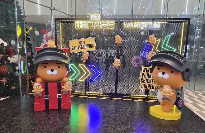 - 3뚝 라이언과 사진 찍고 이벤트에 참가하면 춘식이 풍선을 받을 수 있다