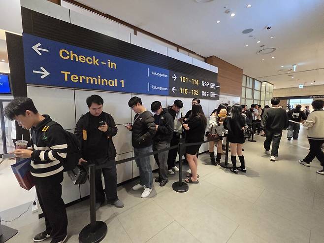 - 정말 공항 같죠?