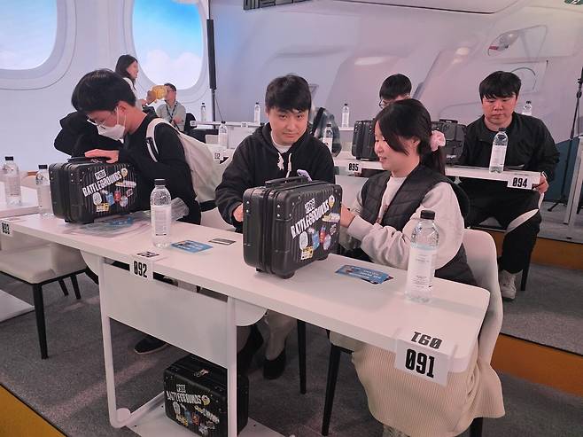 - 배그 커플도 빠질 수 없지