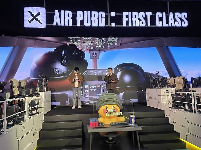 - 3시 행사를 진행하는 저스티스, 로기다 캐스터