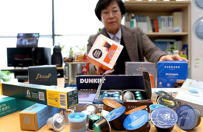 시중에 판매되고 있는 디카페인 캡슐커피 15개 제품 ⓒ News1 김기남 기자