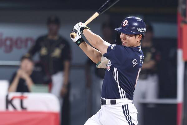 오명진. ⓒ두산 베어스