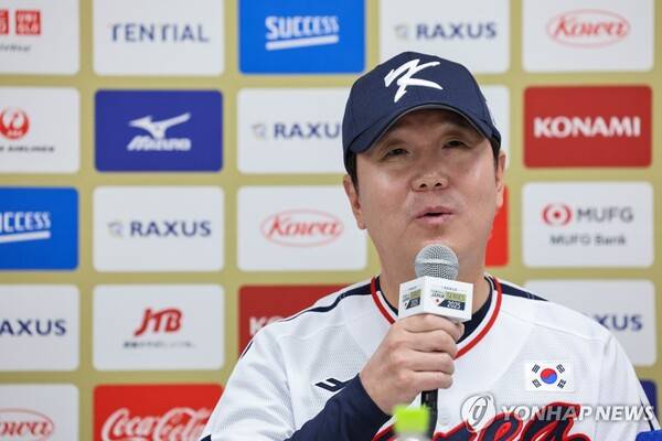 류지현. ⓒ연합뉴스