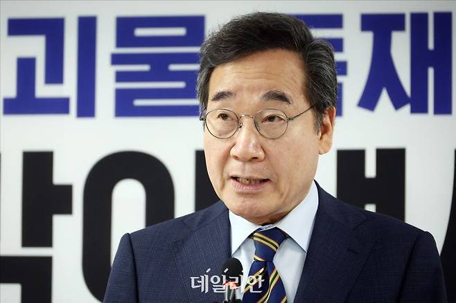 이낙연 새미래민주당 상임고문 ⓒ데일리안 홍금표 기자