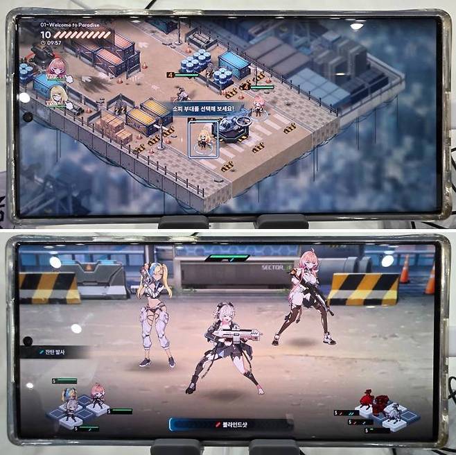 위메이드커넥트 노아 시연 화면