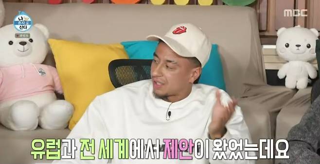 iMBC 연예뉴스 사진