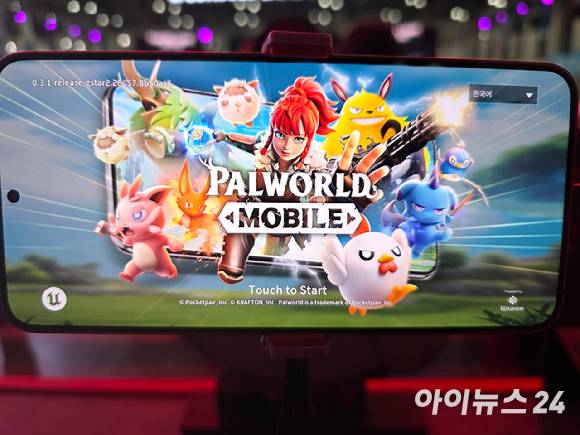 크래프톤 '팰월드 모바일' 지스타 2025 시연 버전 스크린샷. [사진=박정민 기자]
