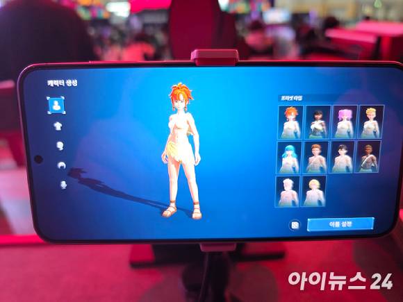 크래프톤 '팰월드 모바일' 지스타 2025 시연버전 스크린샷. [사진=박정민 기자]