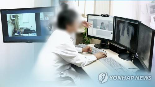 비대면 진료(CG) [연합뉴스TV 자료]