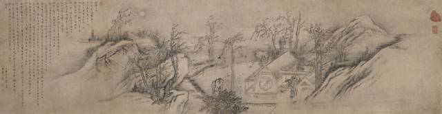 김홍도의 ‘추성부도’. 사진 제공=국립중앙박물관