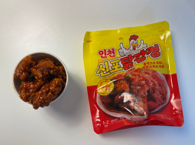 송이라 기자