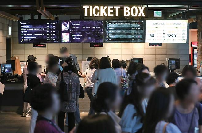 서울 시내 한 영화관의 모습 ⓒ시사저널 박정훈