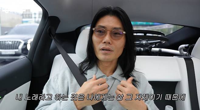 ▲ 김범수. 출처| 유튜브 위라클 캡처