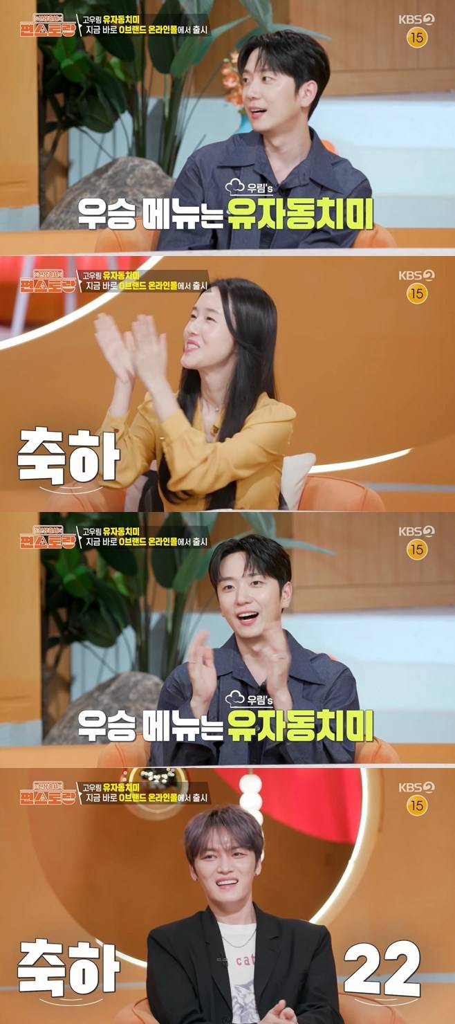 티브이데일리 포토