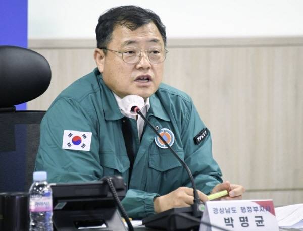 박명균 경남도 행정부지사 / 경남도