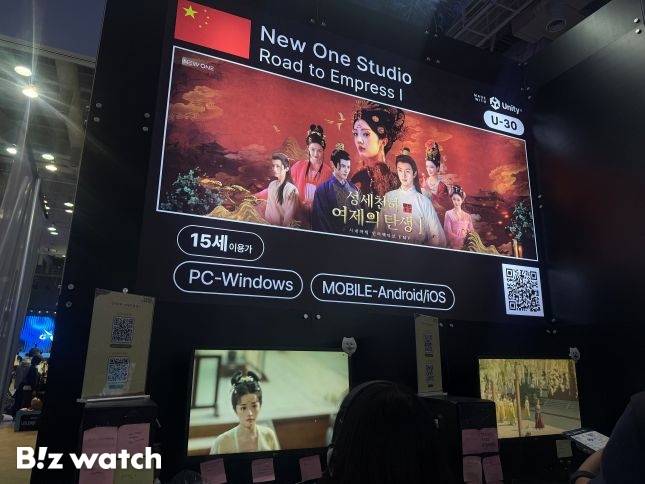 '성세천하: 여제의 탄생 1'은 주인공 무월궁이 궁중 암투와 권력 싸움에서 살아남는 이야기를 담아낸 시네마틱 인터랙티브 궁중 서바이벌 어드벤처 게임이다./사진=비즈워치