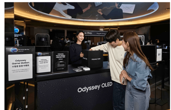 삼성전자, '오디세이 게임 스테이션' 팝업 체험존 =삼성전자 제공
