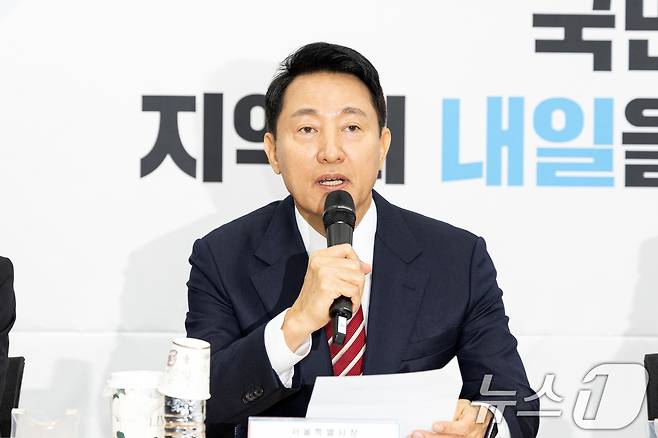 오세훈 서울시장 모습 2025.11.12/뉴스1 ⓒ News1 이승배 기자