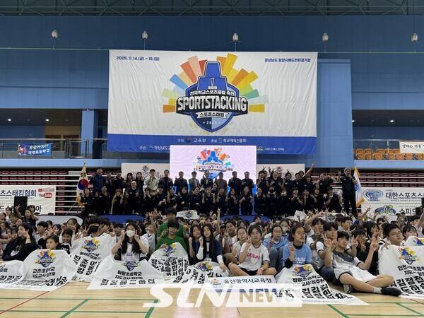 지난 15일/사진(밀양)=강의택 기자