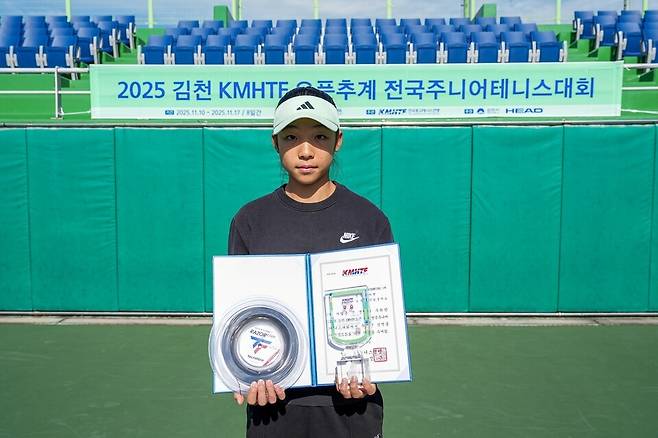 여자단식 16세부 우승 도하현.