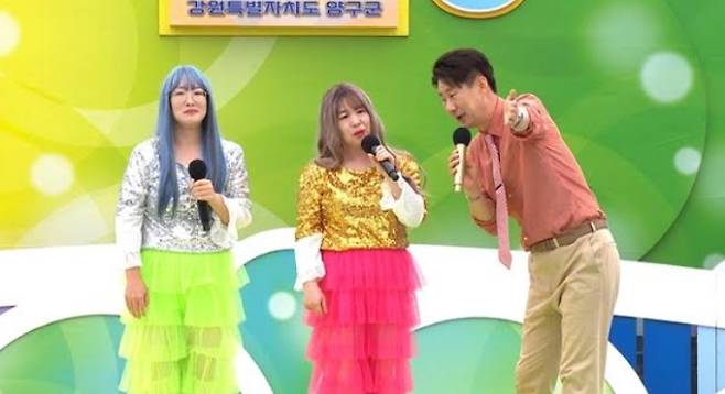 '전국노래자랑'