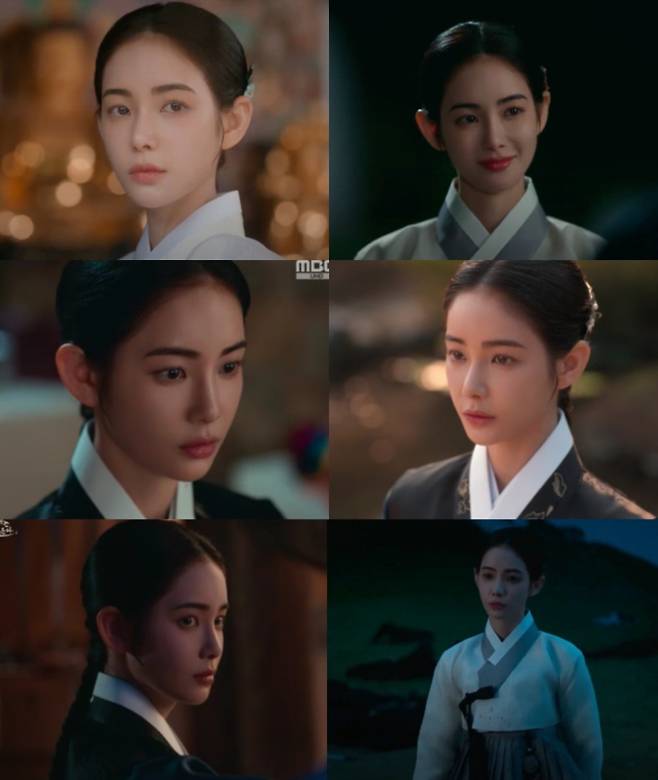 금토드라마 ‘이강에는 달이 흐른다’ (사진: MBC)