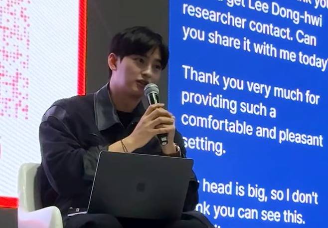 유튜브 '세바시 강연 Sebasi Talk'에 출연한 차은우 동생 이동휘씨./ 유튜브