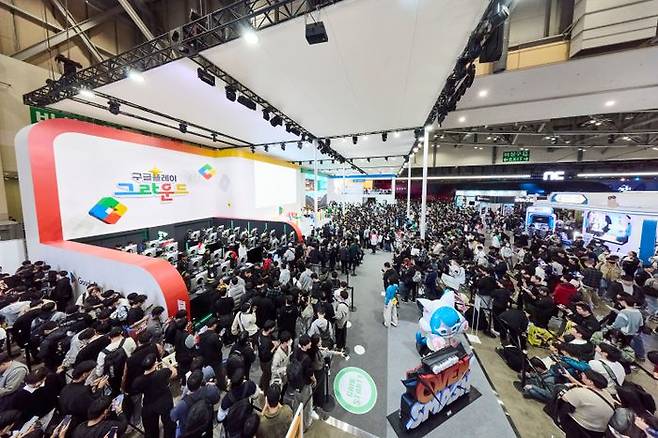 부산 벡스코 '지스타 2025'에 마련된 구글플레이 부스ⓒ한국게임산업협회