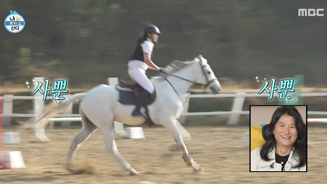 사진=MBC