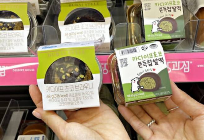 사진=BGF리테일 제공