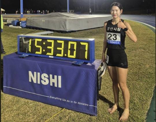 육상 여자 5,000ｍ 한국 신기록을 세운 김유진. 사진[연합뉴스]