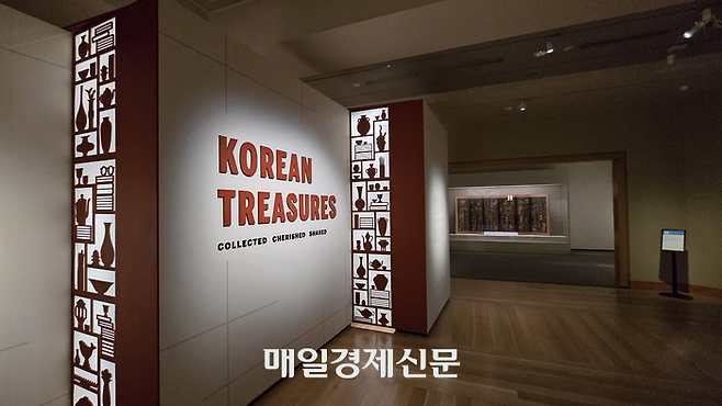 15일(현지시간) 미국 워싱턴DC 국립아시아예술박물관에서 문을 연 ‘한국의 보물: 모으고, 아끼고, 나누다’ 전시장 입구. [워싱턴 최승진 특파원