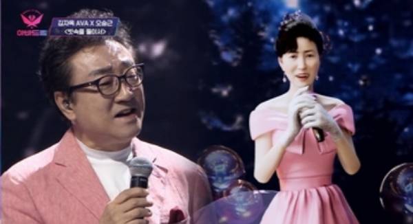 2022년 TV조선 '아바드림'에는 고인을 AI(인공지능) 아바타로 되살려 남편 오승근과의 만남이 이뤄졌다. /사진=TV조선 '아바드림'