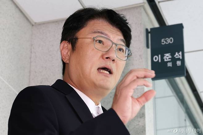 김정철 개혁신당 최고위원./사진=뉴스1 /사진=(서울=뉴스1) 이광호 기자