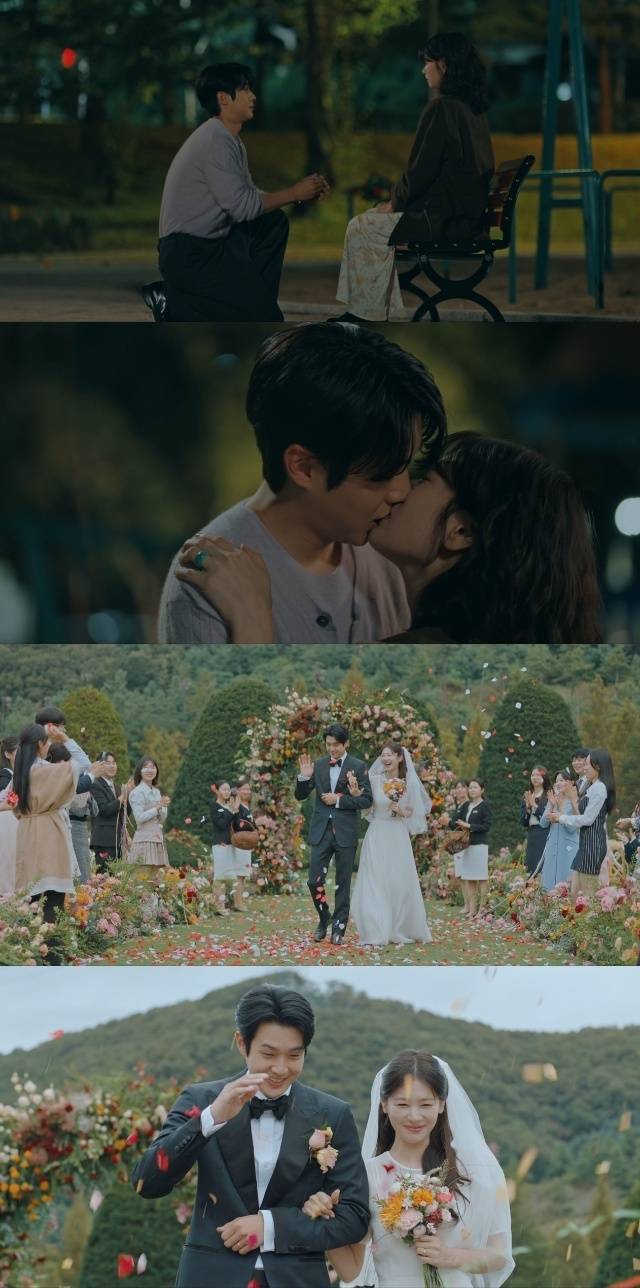 SBS ‘우주메리미’ 캡처