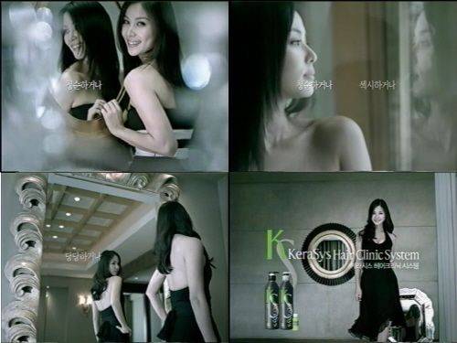 [서울=뉴시스] 배우 고소영이 출연한 케라시스의 헤어클리닉 시스템 광고(사진=뉴시스DB) *재판매 및 DB 금지