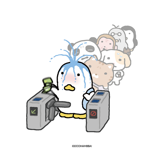 IPX(구 라인프렌즈) 제공