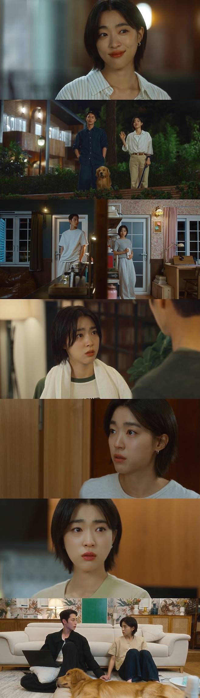 사진제공｜KBS 2TV ‘마지막 썸머’