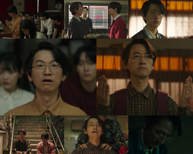 tvN ‘태풍상사’