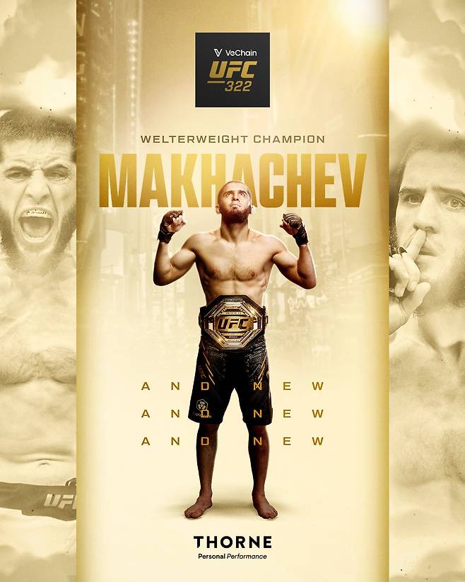 웰터급 챔피언에 등극한 이슬람 마카체프. /사진=UFC 공식 사회관계망서비스(SNS)