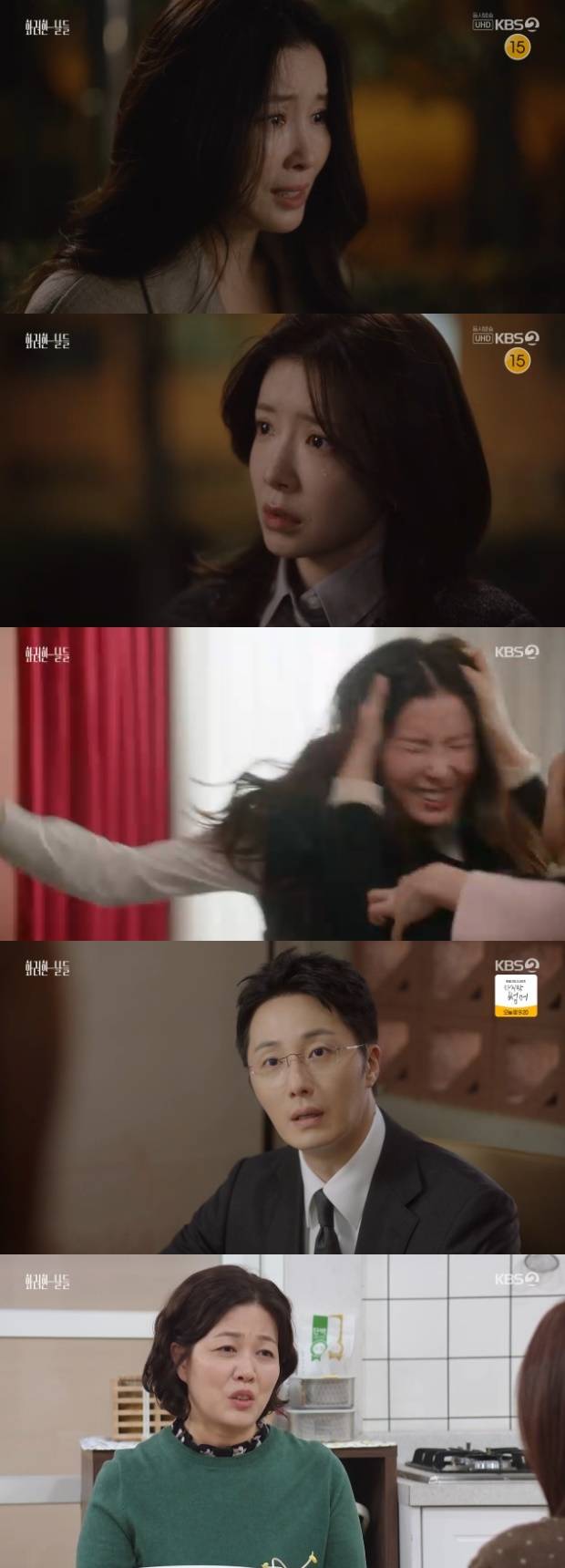 티브이데일리 포토