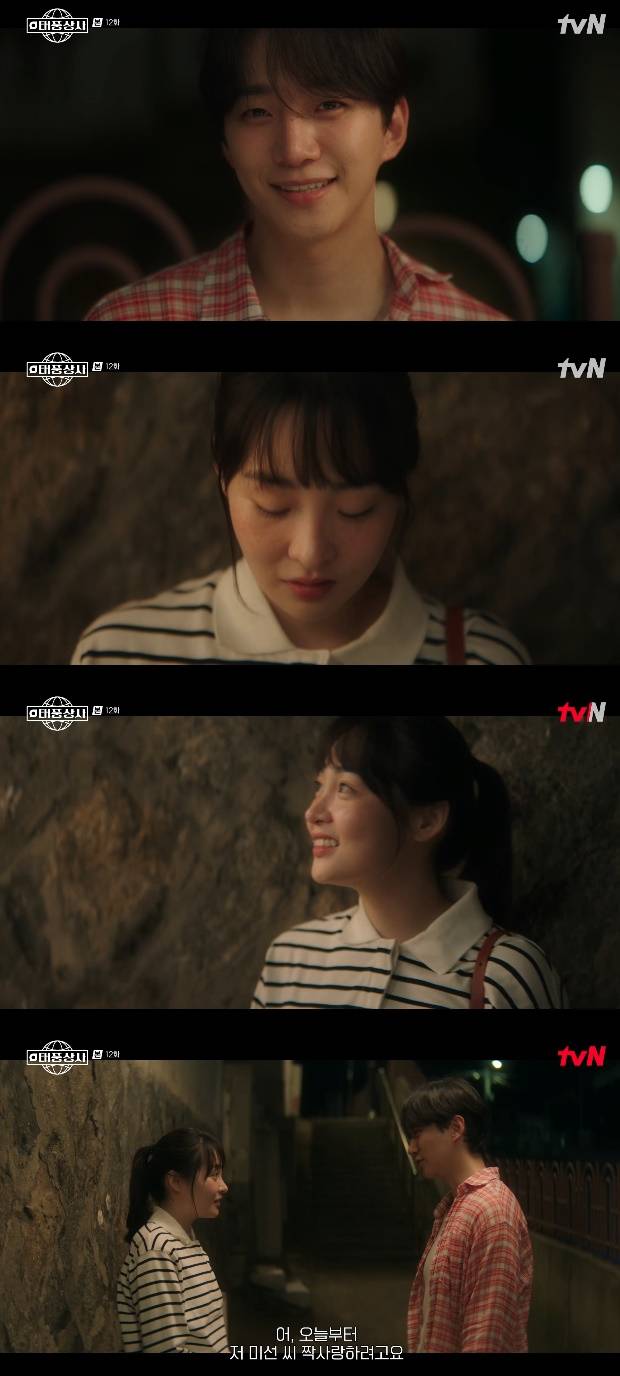 티브이데일리 포토