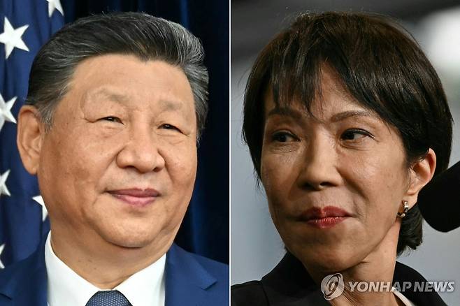 시진핑 중국 국가주석과 다카이치 사나에 일본 총리 [AFP 연합뉴스 자료사진. 재판매 및 DB 금지]
