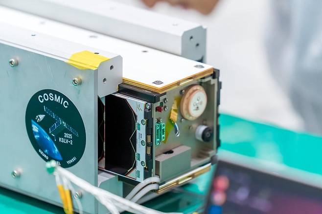 우주로테크의 '코스믹' [항우연 제공. 재판매 및 DB 금지]