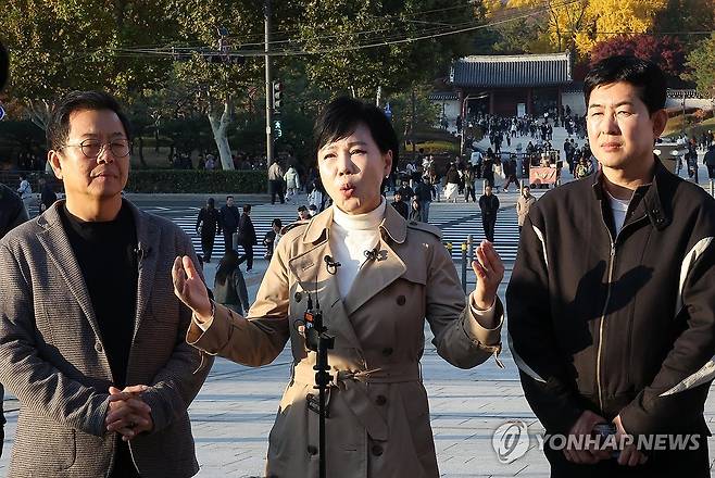 발언하는 전현희 최고위원 [연합뉴스 자료사진]