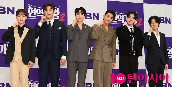 텐아시아 DB
