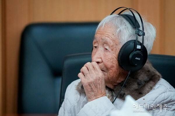 지난 2022년 12월6일 재심 재판에 출석한 박화춘 어르신. 사진=헤드라인제주DB