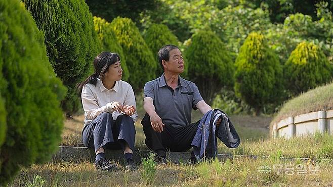 영화 '양양' 스틸컷