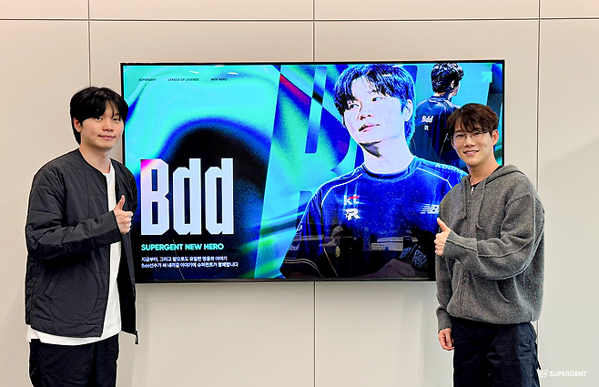 사진=슈퍼전트.